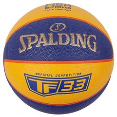 Spanding Tf-33 Gold Official Ball (76862Z), 6, WHS, 10% - 20%, 1-2 дні