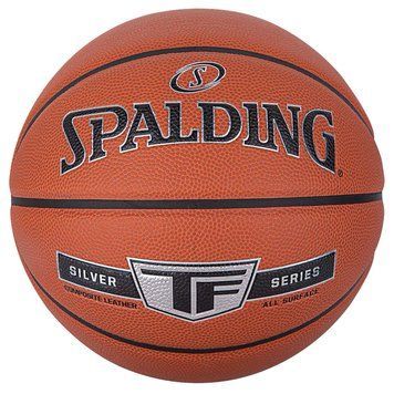 Баскетбольний м'яч Spalding Tf Silver (76859Z), 7, WHS, 10% - 20%, 1-2 дні