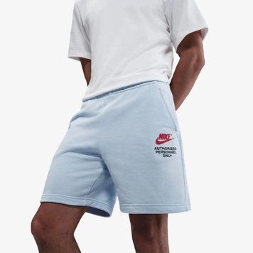 Шорты мужские Nike M Nsw Nvs Athl Ft Short (IM1440-441), S, WHS, 1-2 дня