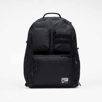 Рюкзак Nike Utility Power Backpack - 2.0 (FN4120-010), One Size, WHS, 30% - 40%, 1-2 дня