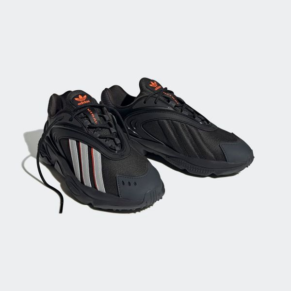 Кросівки чоловічі Adidas Oztral (GZ9408), 44 2/3, WHS, 1-2 дні