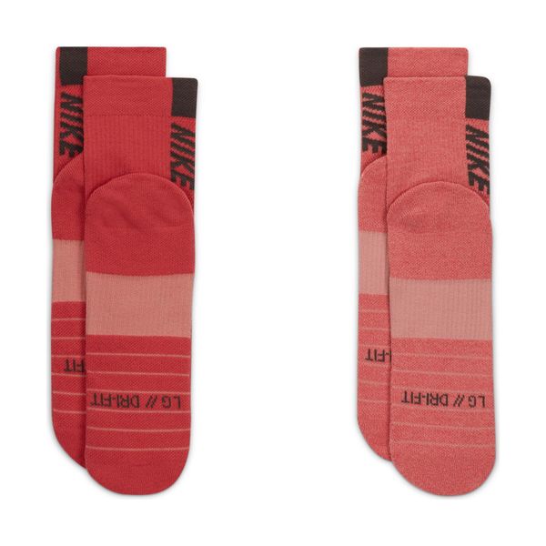 Носки Nike Mltplier Ankle 2Pr (SX7556-939), 38-42, WHS, 30% - 40%, 1-2 дня