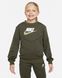 Фотография Спортивный костюм детской Nike Older Kids' Tracksuit (FD3090-325) 3 из 6 в Ideal Sport