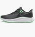 Фотография Кроссовки для бега мужские Nike Quest 3 Shield (CQ8894-010) 1 из 7 в Ideal Sport