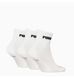 Фотография Носки Puma New Generation Cushioned Quarter White (3 ) (938393-01) 2 из 3 в Ideal Sport