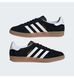 Фотографія Кросівки чоловічі Adidas Gazelle In Black (JI2060) 11 з 11 в Ideal Sport