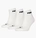 Фотография Носки Puma New Generation Cushioned Quarter White (3 ) (938393-01) 1 из 3 в Ideal Sport