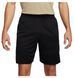 Фотография Шорты мужские Nike Icon Men's Dri-Fit Basketball Short (DV9524-014) 2 из 5 в Ideal Sport