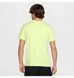 Фотографія Футболка чоловіча Nike Sportswear Yellow (AR5004-737) 2 з 4 в Ideal Sport
