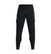 Фотографія Брюки чоловічі Under Armour Ua Rival Fleece Cargo Jogger (1382134-001) 2 з 4 в Ideal Sport