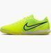Фотографія Футзалки унісекс Nike Tiempo Legend 10 Academy Ic Green (DV4341-701) 1 з 8 в Ideal Sport