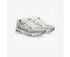 Фотография Кроссовки женские Asics Gel-Kayano 20 (1203A529-100) 16 из 25 в Ideal Sport