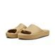 Фотографія Тапочки чоловічі Puma Shibui Cat (38529613) 2 з 5 в Ideal Sport