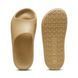 Фотографія Тапочки чоловічі Puma Shibui Cat (38529613) 4 з 5 в Ideal Sport