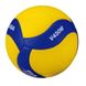 Фотография Мяч Mikasa Volleyball Ball (V430W) 1 из 2 в Ideal Sport