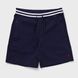 Фотографія Шорти чоловічі Polo Ralph Lauren Shorts (710870464002) 1 з 3 в Ideal Sport