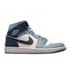 Фотографія Кросівки жіночі Jordan 1 Mid Shoes 'Diffused Blue' (BQ6472-140) 2 з 5 в Ideal Sport