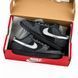 Фотография Кроссовки женские Nike Dunk Low (II7636-001) 6 из 6 в Ideal Sport