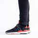 Фотографія Кросівки чоловічі Adidas Originals Nite Jogger (EG6750) 1 з 7 в Ideal Sport