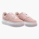 Фотография Кроссовки женские Nike Court Vision Alta Pink (DM0113-600) 5 из 10 в Ideal Sport