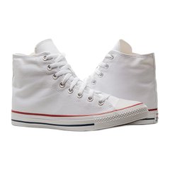 Кеды унисекс Converse All Star Hi Optical White (M7650C), 41, WHS, 1-2 дня