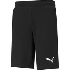 Шорты мужские Puma Ess Shorts (58670951), 2XL, WHS, 1-2 дня