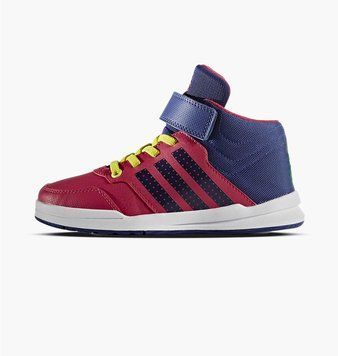 Кросівки дитячі Adidas Jan Bs 2.0 Mid (AQ6812), 29, WHS, < 10%, 1-2 дні