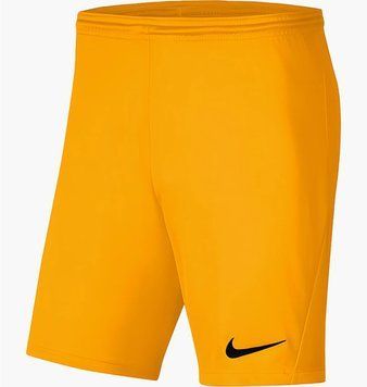 Шорти дитячі Nike Dry Park Iii Nb K (BV6865-739), 122 CM, WHS, 20% - 30%, 1-2 дні