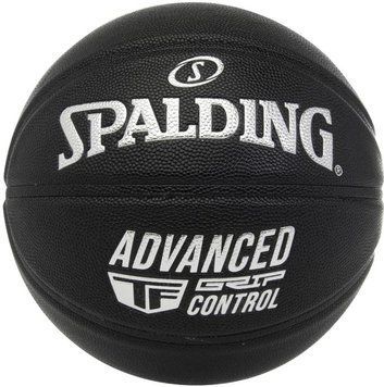 Баскетбольний м'яч Spalding Advanced Grip Control (76871Z), 7, WHS, 10% - 20%, 1-2 дні