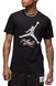 Фотографія Футболка чоловіча Nike Essentials Jumpman T-Shirt (DQ7376-011) 1 з 3 в Ideal Sport