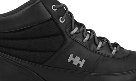 Ботинки мужские Helly Hansen Woodlands (10823-990), 41, WHS, 1-2 дня