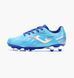 Фотографія Бутси дитячі Joma Propulsion (PRJS2505FG) 1 з 5 в Ideal Sport