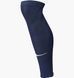 Фотографія Футбольні гетри унісекс Nike U Nk Squad Leg Sleeve (SK0033-410) 1 з 4 в Ideal Sport