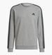 Фотография Кофта мужская Adidas Essentials (GK9110) 1 из 6 в Ideal Sport