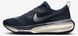 Фотографія Кросівки чоловічі Nike Zoomx Invincible Run Fk 3 (DR2615-400) 1 з 6 в Ideal Sport