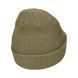 Фотография Шапка Nike Bonnet Terra Sc Futura (FB6525-378) 2 из 2 в Ideal Sport