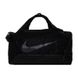 Фотография Nike Nike Brasilia 9.0 S (CU1033-010) 1 из 4 в Ideal Sport