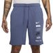 Фотография Шорты мужские Nike Multi Logo Fleece Short (FB8830-491) 1 из 5 в Ideal Sport