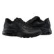 Фотографія Кросівки чоловічі Nike Air Max Excee Leather (DB2839-001) 1 з 5 в Ideal Sport