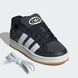 Фотография Кроссовки детские Adidas Campus 00S Beta J (JH7837) 1 из 4 в Ideal Sport