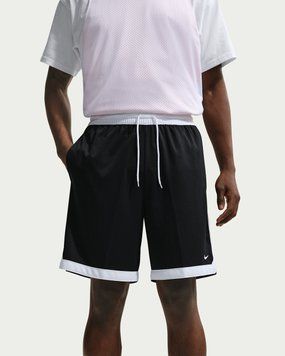 Шорты мужские Nike Dna Academy Dri-Fit 20.5Cm (Approx.) Basketball Shorts (IQ8608-011), 3XL, WHS, 20% - 30%, 1-2 дня