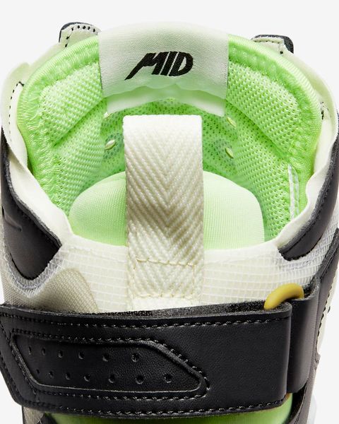 Кроссовки мужские Nike Air Force 1 Mid React (DQ1872-100), 41, WHS, 1-2 дня