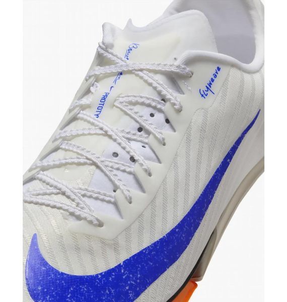 Бутси унісекс Nike Maxfly 2 Blueprint White (FD8396-900), 45.5, WHS, < 10%, 1-2 дні