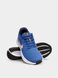 Фотографія Кросівки підліткові Nike Star Runner 3 (Gs) (DA2776-403) 4 з 6 в Ideal Sport