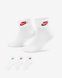Фотографія Шкарпетки Nike U Nk Nsw Everyday Essential An 3Pr (DX5074-911) 1 з 2 в Ideal Sport