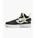 Фотография Кроссовки мужские Nike Air Force 1 Mid React (DQ1872-100) 3 из 10 в Ideal Sport