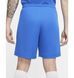 Фотография Шорты мужские Nike M Nk Dry Park Iii Short Nb K (BV6855-463) 4 из 7 в Ideal Sport