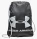 Фотография Рюкзак Under Armour Ua Ozsee Sackpack (1240539-009) 1 из 5 в Ideal Sport