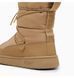 Фотография Ботинки мужские Puma Snowbae Wns Beige (393920-04) 2 из 6 в Ideal Sport