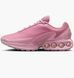 Фотографія Кросівки жіночі Nike Air Max Dn (HV4861-600) 1 з 10 в Ideal Sport